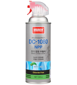 Dc 1080 online